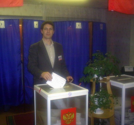 голосую на рабочем месте