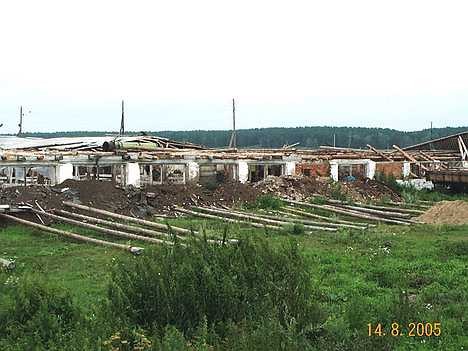 Ферма-2