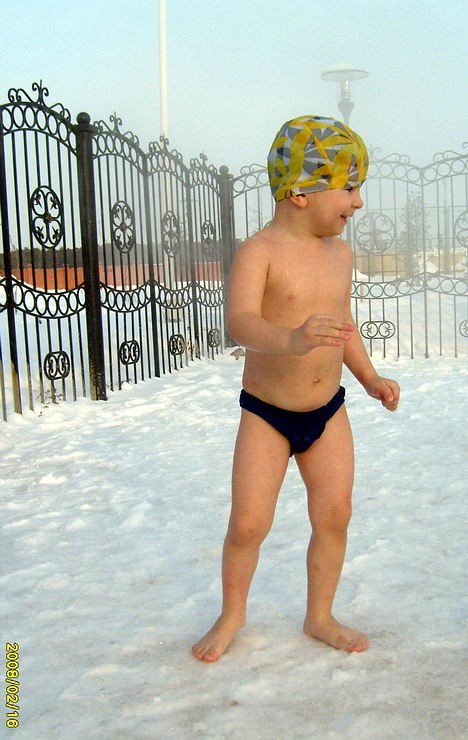 Отдых круглый год