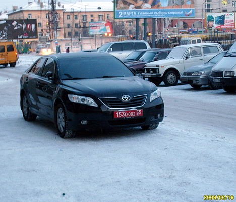 Ещё один автомобиль консула