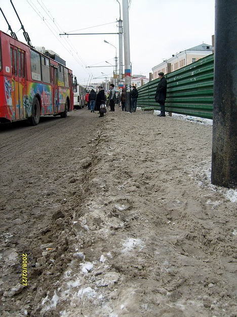 На улице без удобств
