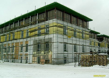 Был Губернаторский, стал офисный