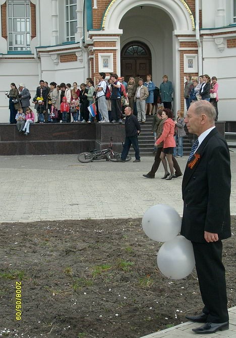Все смотрят парад