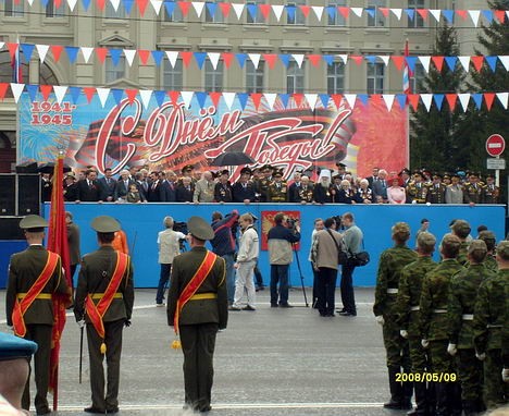Зонтик над губернатором