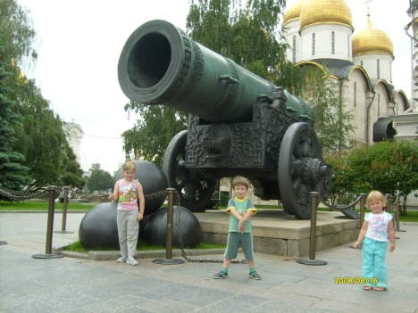Царь-пушка