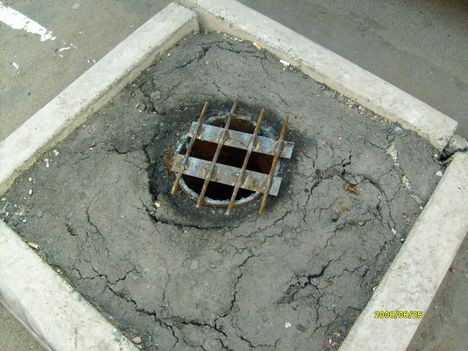 Зарешёченная скважина