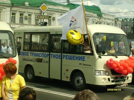 Автодром55 представляет