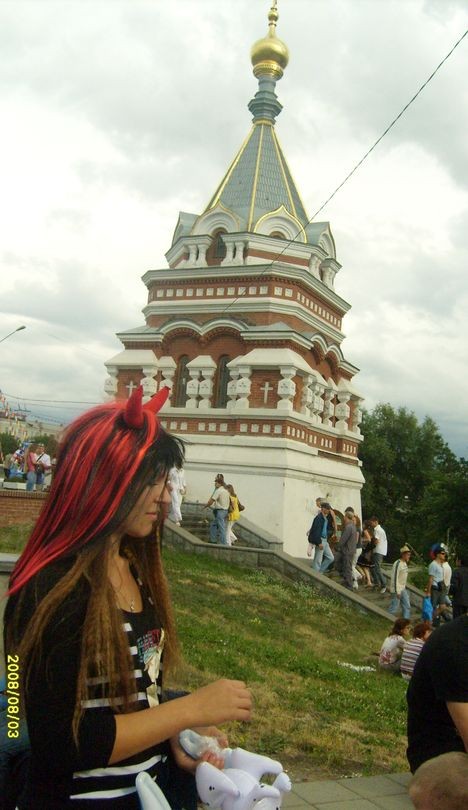 Земля и небеса