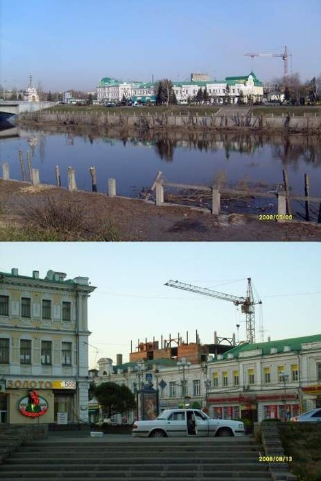 Как строили Омсккнигу