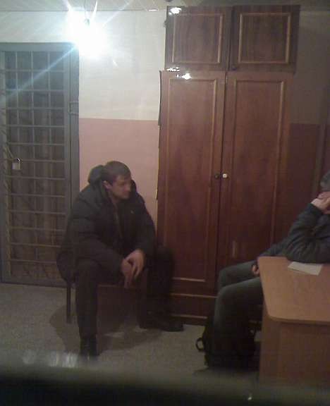 Задержание