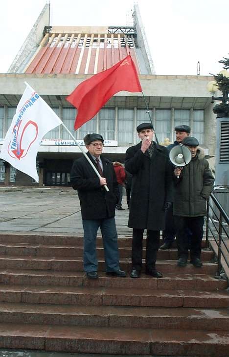 Митинг ОГО. Лидеры