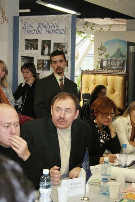 Круглый стол по социальной рекламе