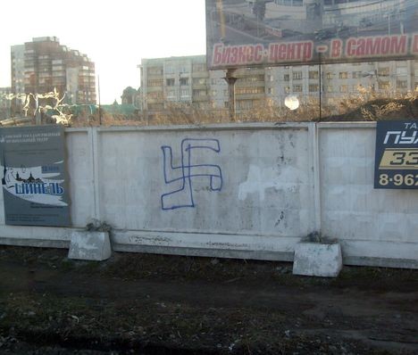 Омский заборный вернисаж