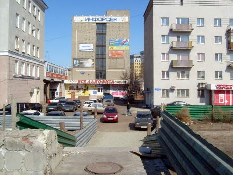 Проход