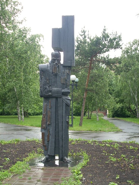 Памятник Ф.М. Достоевскому