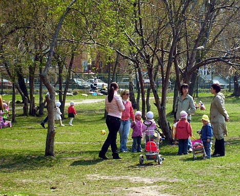 Городок юннатов