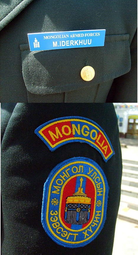 Монгольские знаки отличия
