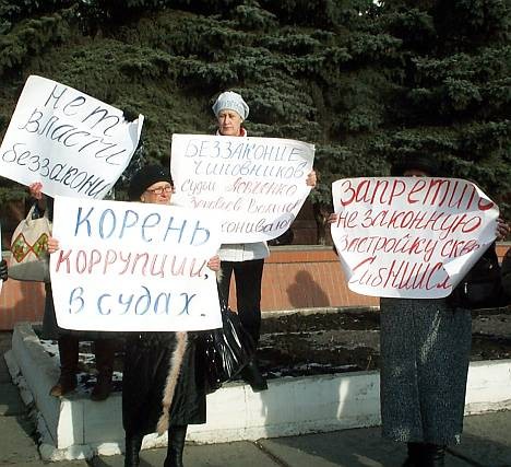 Митинг 31.10.2009. Лозунги