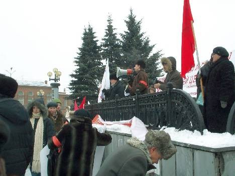 За новую власть - 5. Открытие