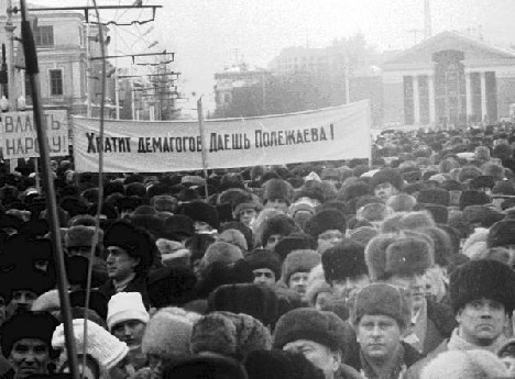 Омичи верили в Леонида Полежаева