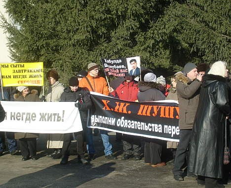 У заксобрания под ёлочками