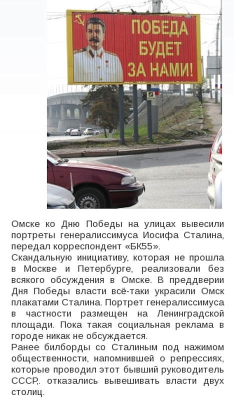 Бизнес-курс развлекает