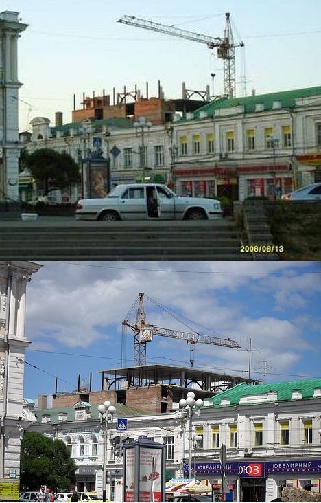 Ломать - не строить