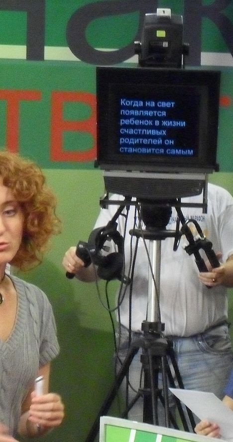 О том, что дети самые ...