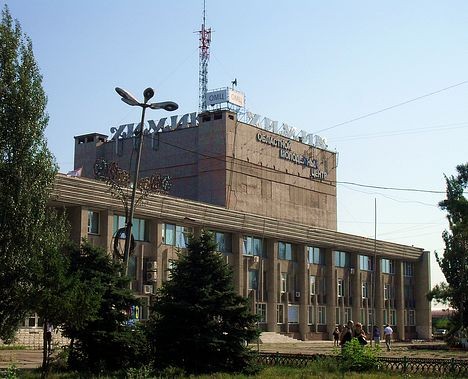 Химик омск. ОМЦ Химик Омск. Дворец Химик в Омске. ДК Химик Волжский. ОМЦ Химик Омск фото.