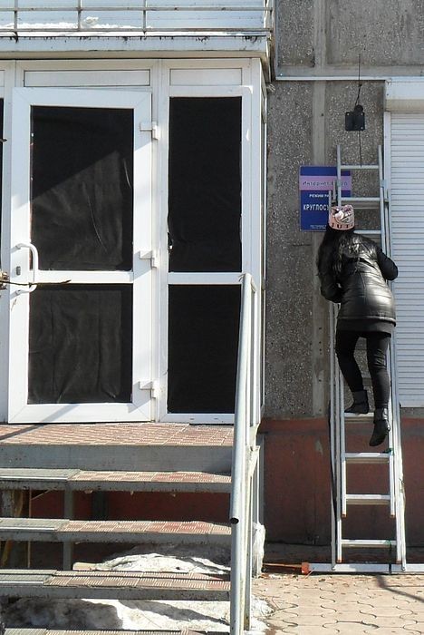 Доступ в интернет закрывается