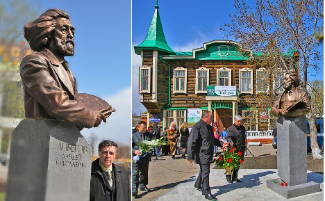 Открытие памятника Либерову А Н
