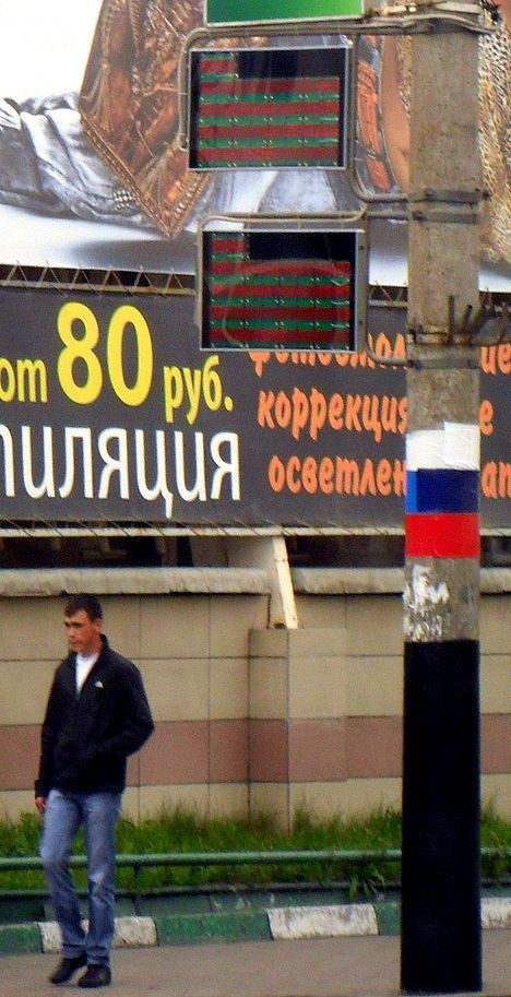 Информационные табло на остановках