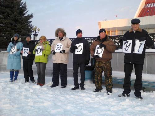 Omsk action