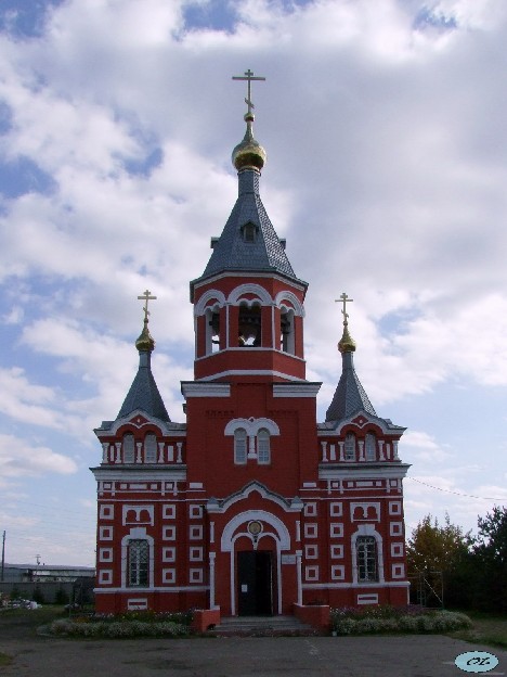 Свято-Николо-Игнатьевская церковь