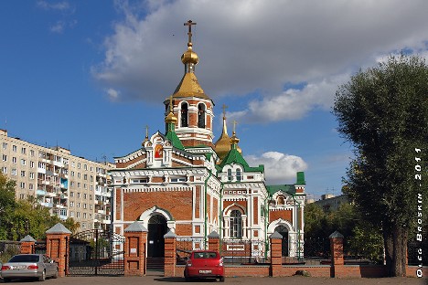 Церковь во имя Святого Николая Чудотворца в Ленинске.