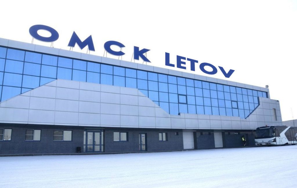 Letov International Airport