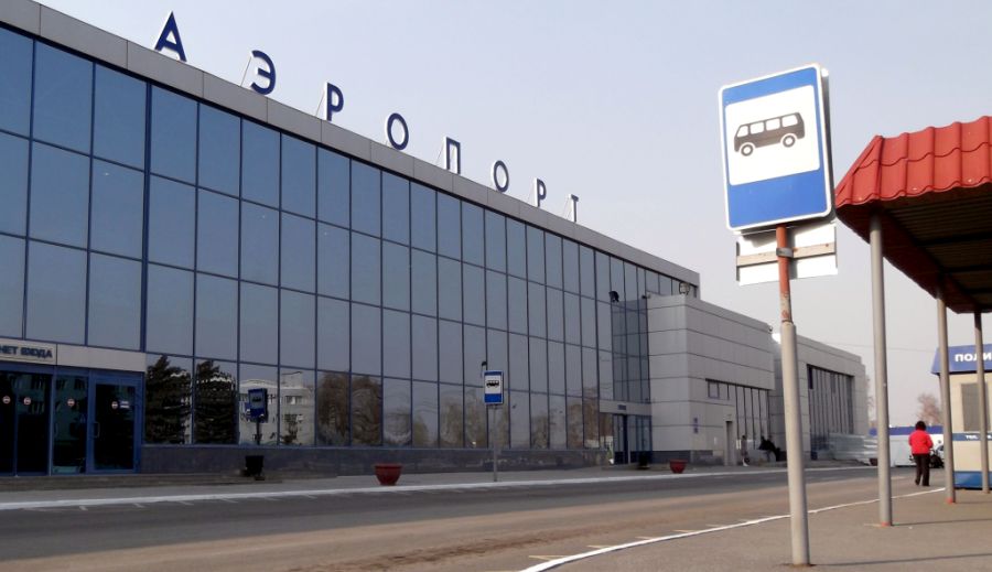 Аэропорт Омск-Центральный