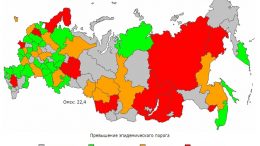Карта заболеваемости
