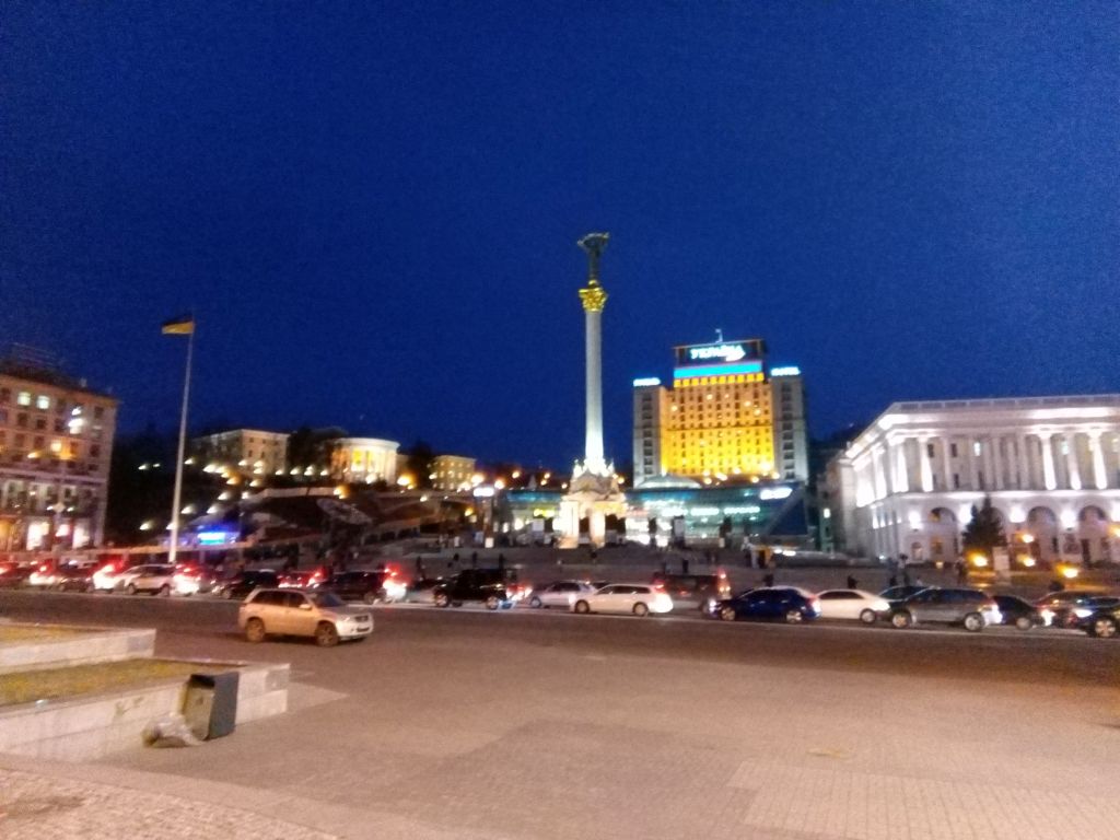 Площадь Независимости в Киеве