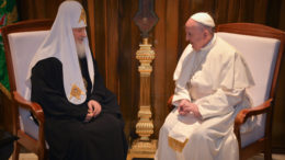 Папа Франциск Первый и Патриарх Кирилл