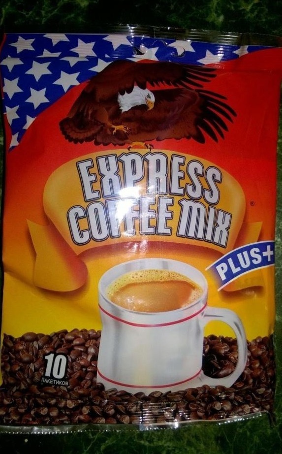  Express coffee mix plus+   