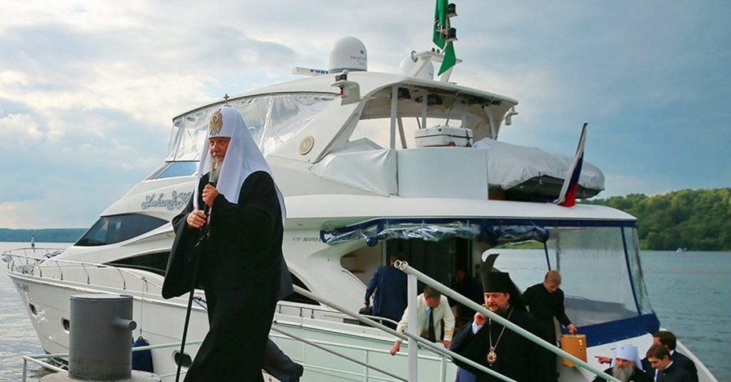 Яхта Патриарха Кирилла