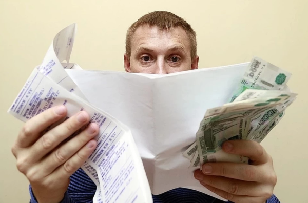 деньги и квитанции