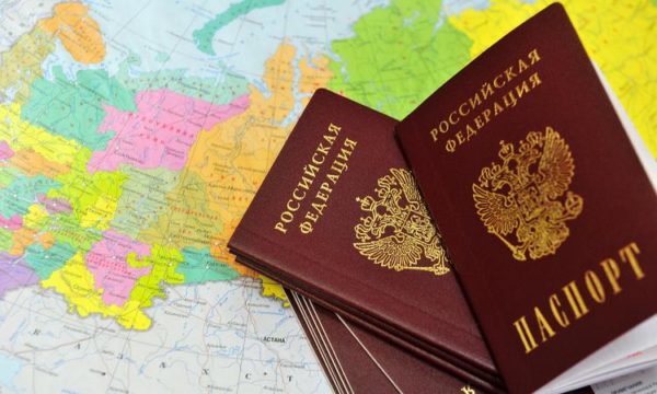 паспорт РФ и карта