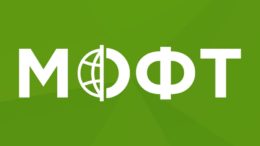 МФОТ