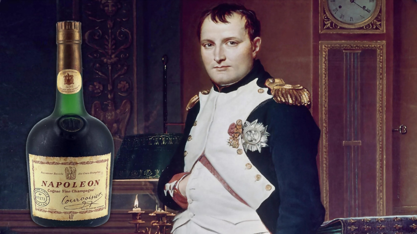 Наполеон и коньяк 