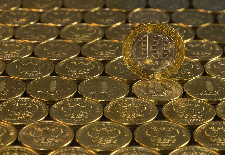 10-рублевые монеты